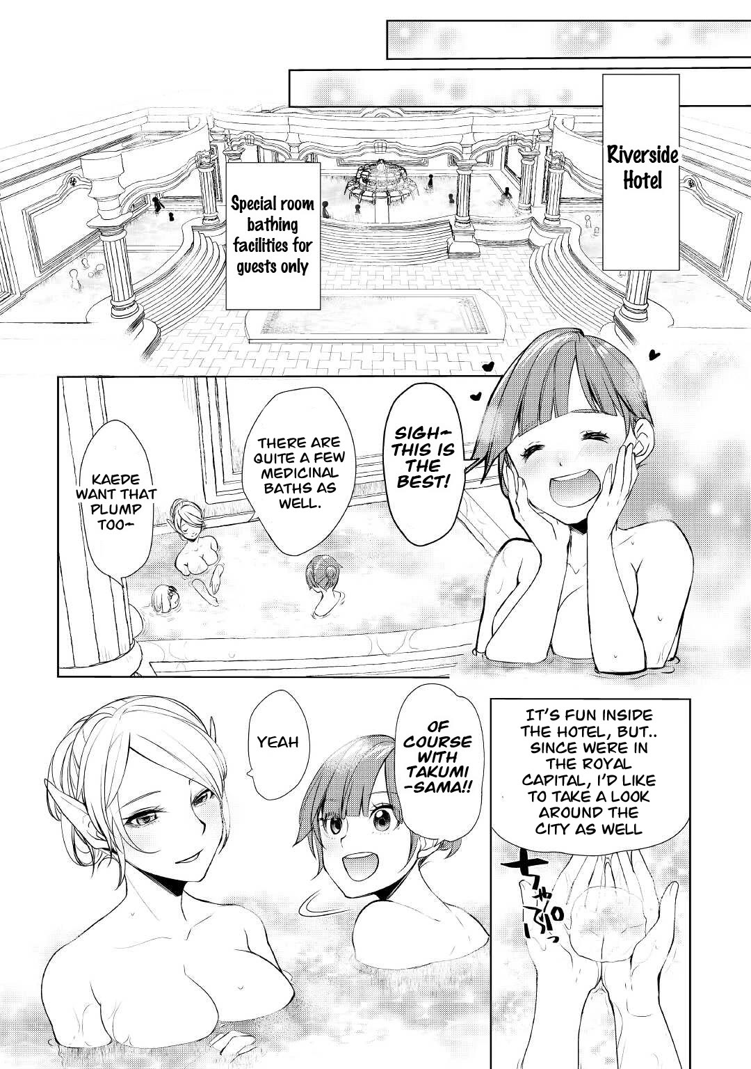 Someday Will I Be the Greatest Alchemist? chapter 40 page 14