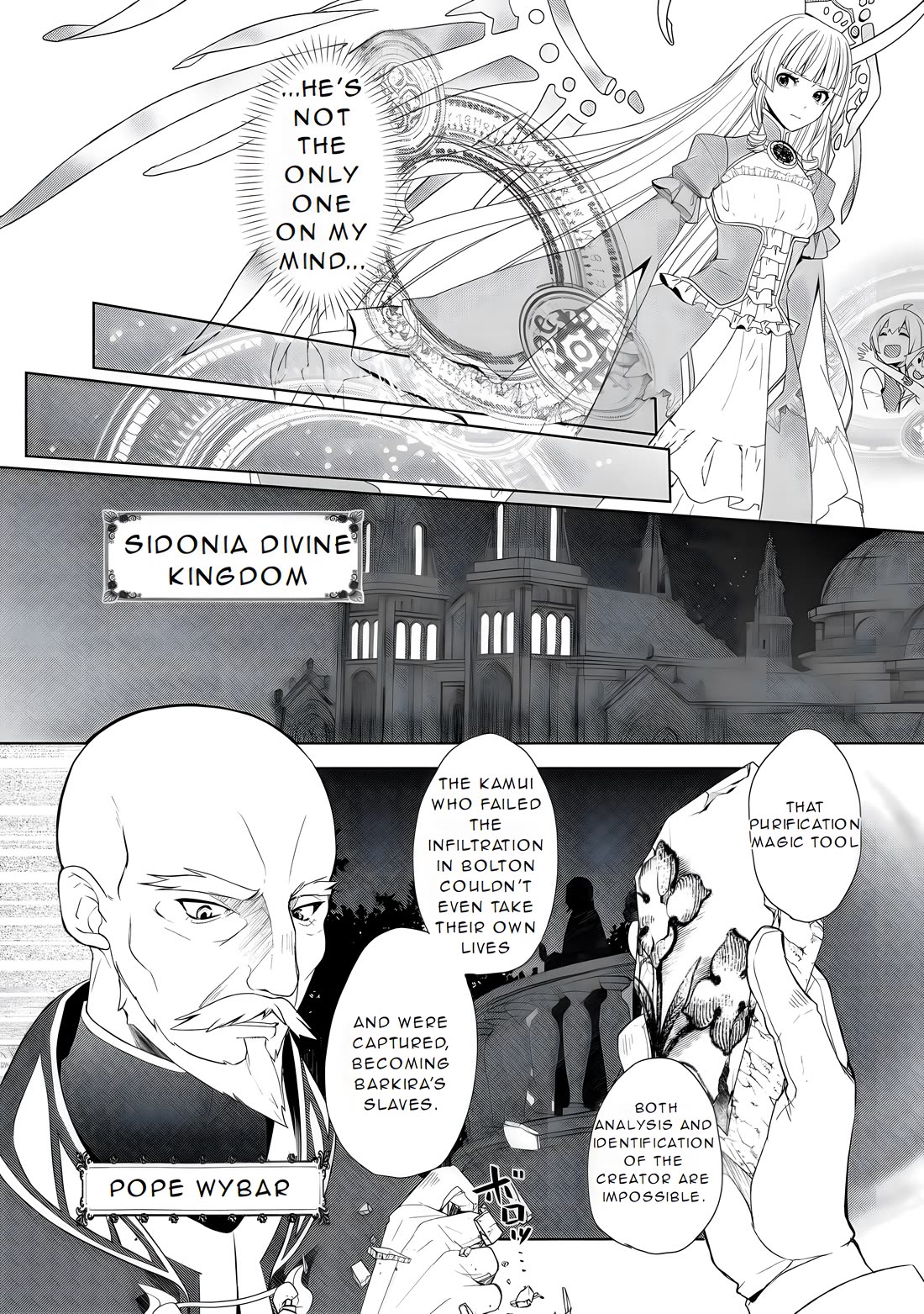 Someday Will I Be the Greatest Alchemist? chapter 54 page 16