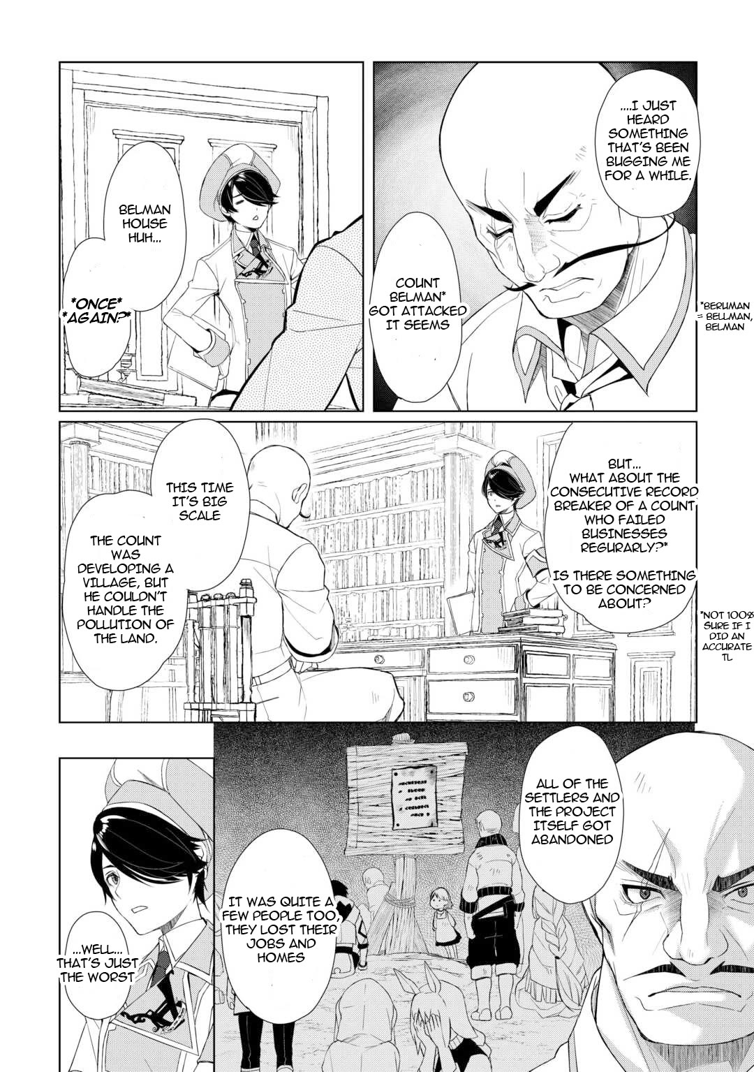 Someday Will I Be the Greatest Alchemist? chapter 55 page 11