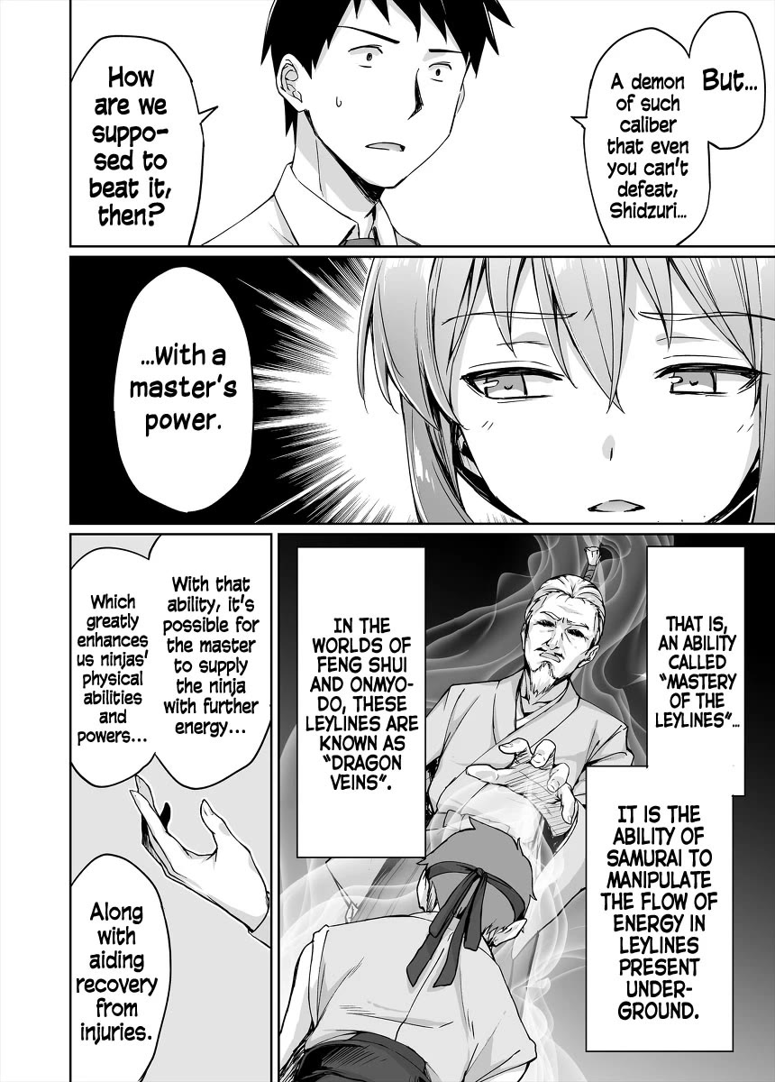 Somehow, I Started Living With a NEET Otaku Kunoichi chapter 44 page 4