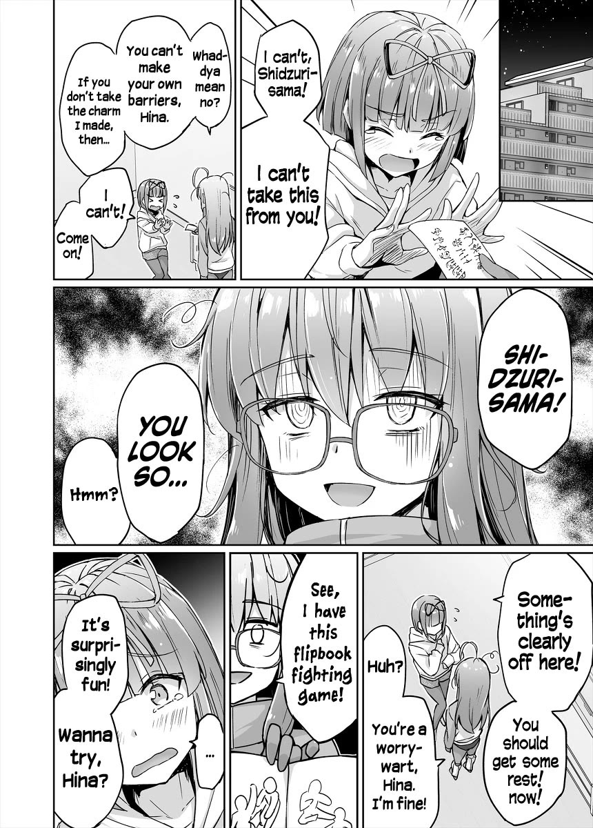 Somehow, I Started Living With a NEET Otaku Kunoichi chapter 45 page 4