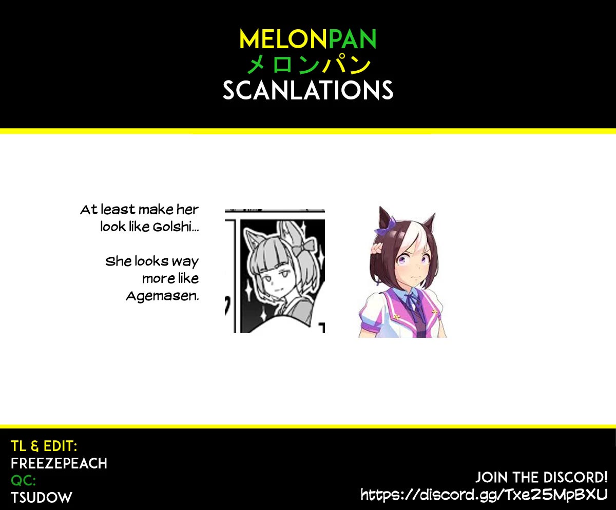 Somehow, I Started Living With a NEET Otaku Kunoichi chapter 45 page 9