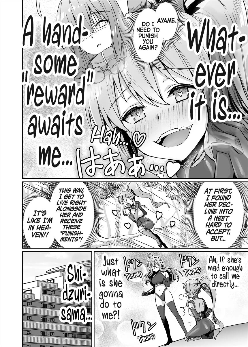 Somehow, I Started Living With a NEET Otaku Kunoichi chapter 46 page 2