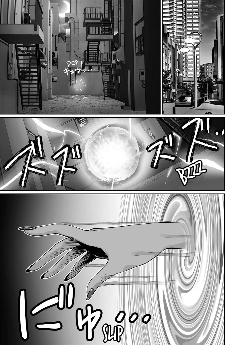 Somehow, I Started Living With a NEET Otaku Kunoichi chapter 46 page 9