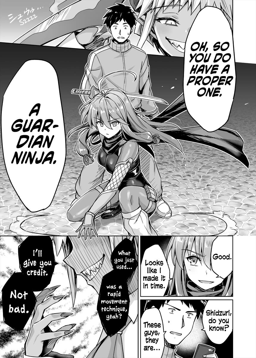 Somehow, I Started Living With a NEET Otaku Kunoichi chapter 48 page 3