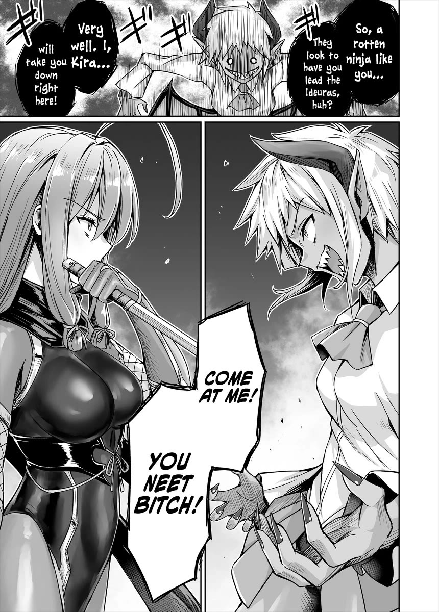 Somehow, I Started Living With a NEET Otaku Kunoichi chapter 48 page 9