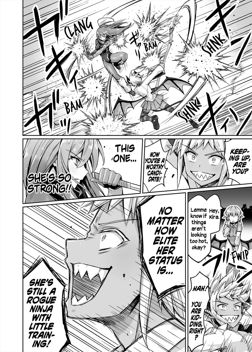 Somehow, I Started Living With a NEET Otaku Kunoichi chapter 49 page 4