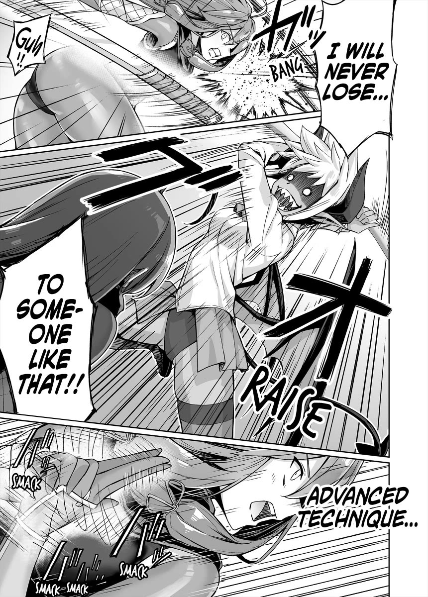 Somehow, I Started Living With a NEET Otaku Kunoichi chapter 49 page 5