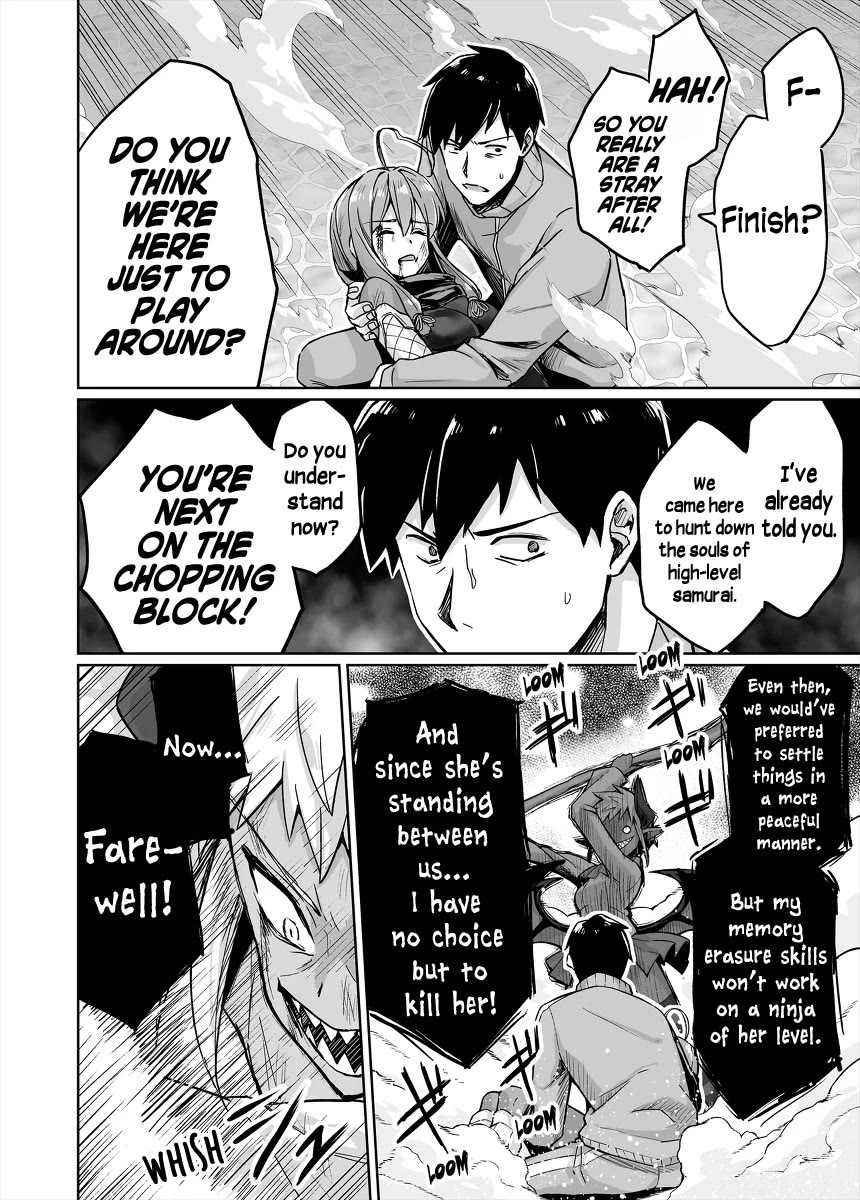 Somehow, I Started Living With a NEET Otaku Kunoichi chapter 50 page 2