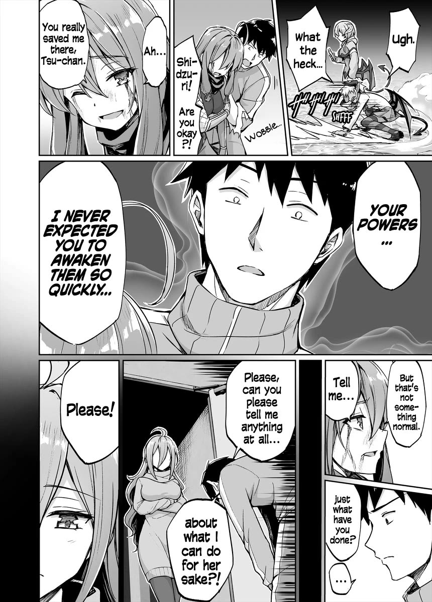 Somehow, I Started Living With a NEET Otaku Kunoichi chapter 51 page 2