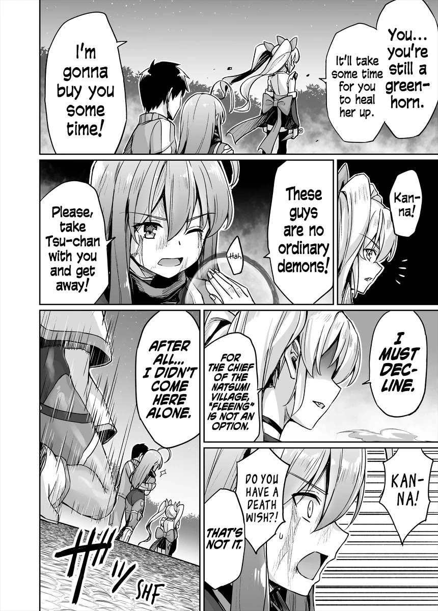 Somehow, I Started Living With a NEET Otaku Kunoichi chapter 52 page 4