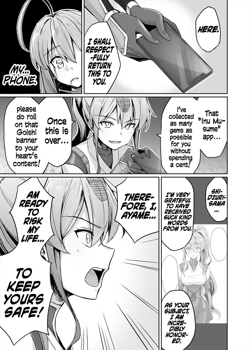 Somehow, I Started Living With a NEET Otaku Kunoichi chapter 52 page 7