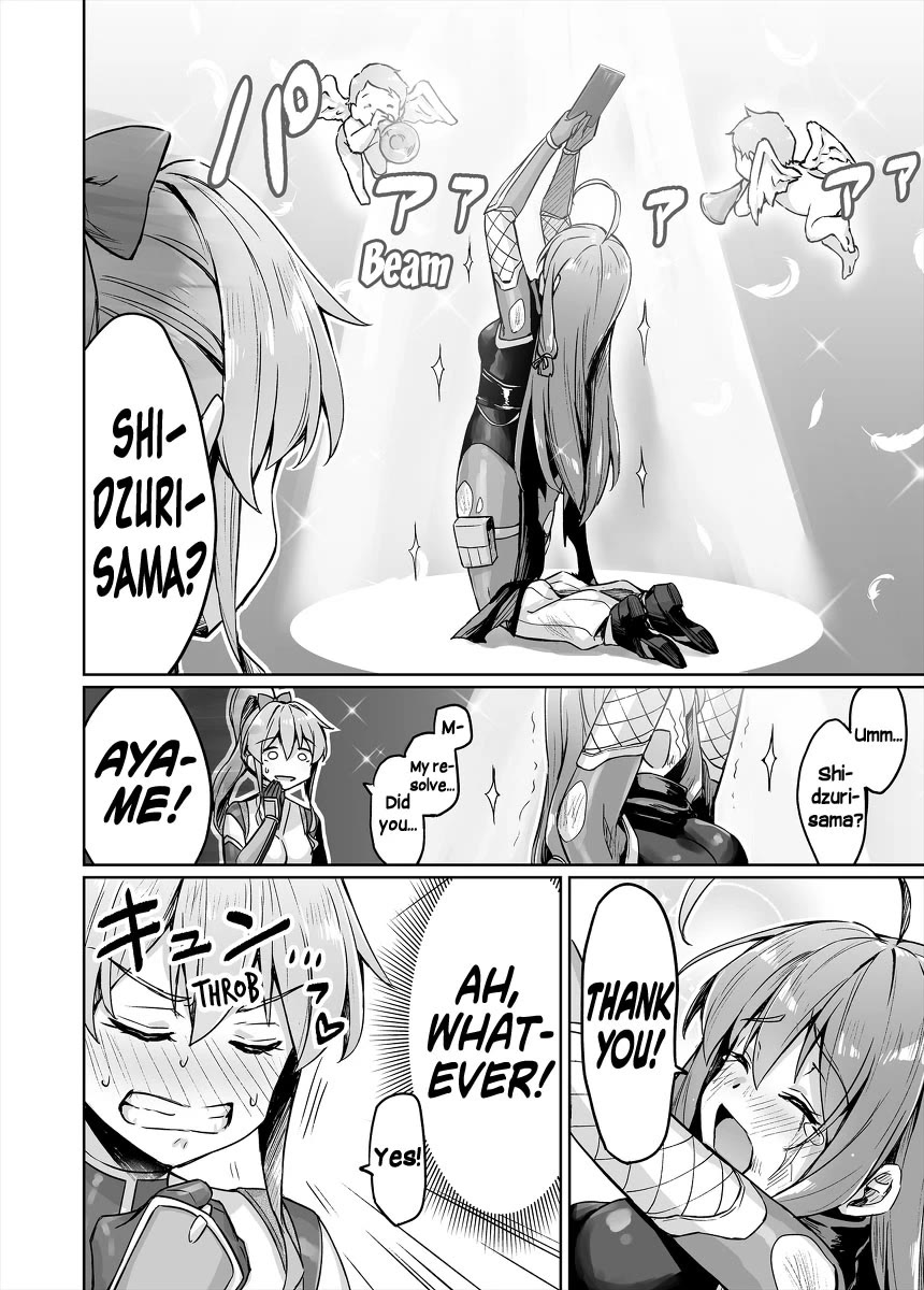 Somehow, I Started Living With a NEET Otaku Kunoichi chapter 52 page 8