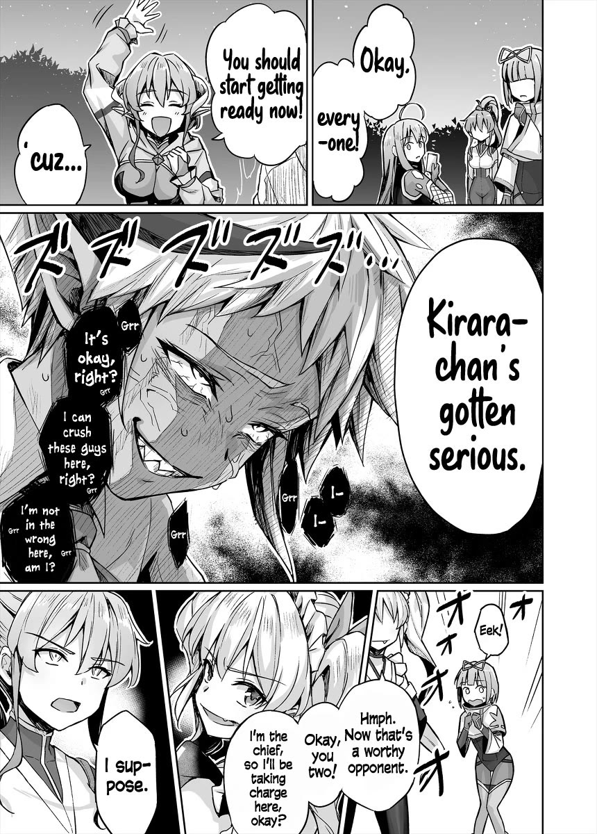 Somehow, I Started Living With a NEET Otaku Kunoichi chapter 52 page 9