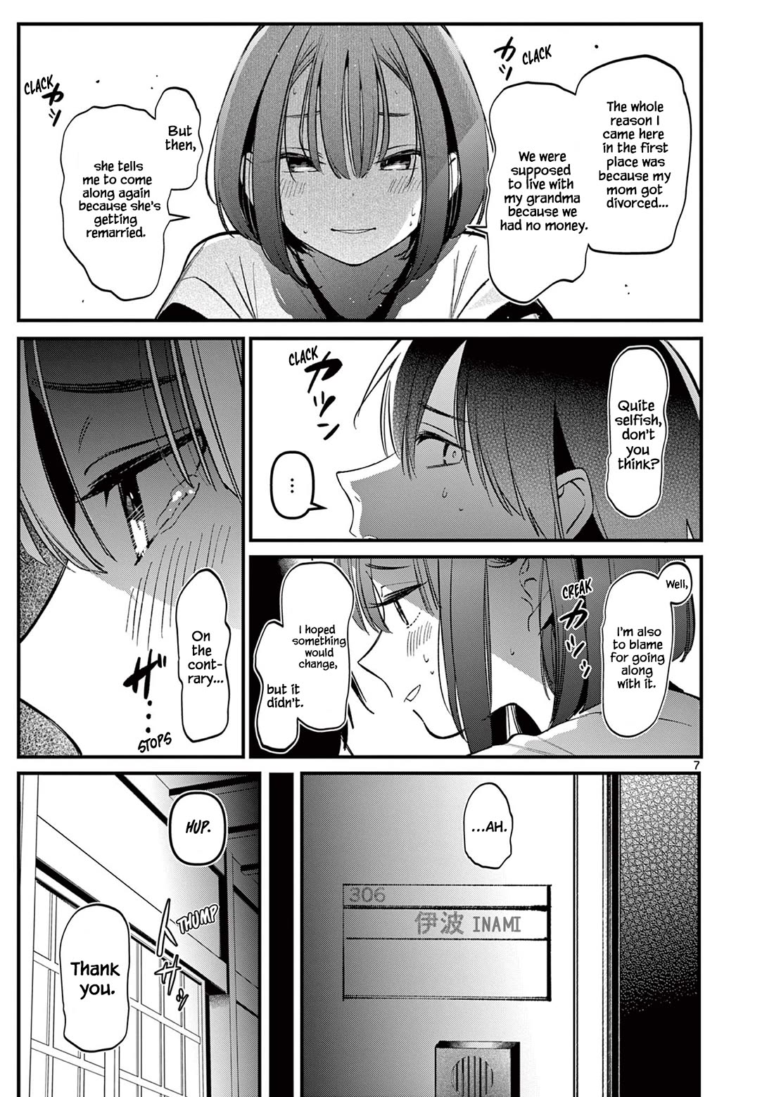 Someone's Girlfriend chapter 21 page 7