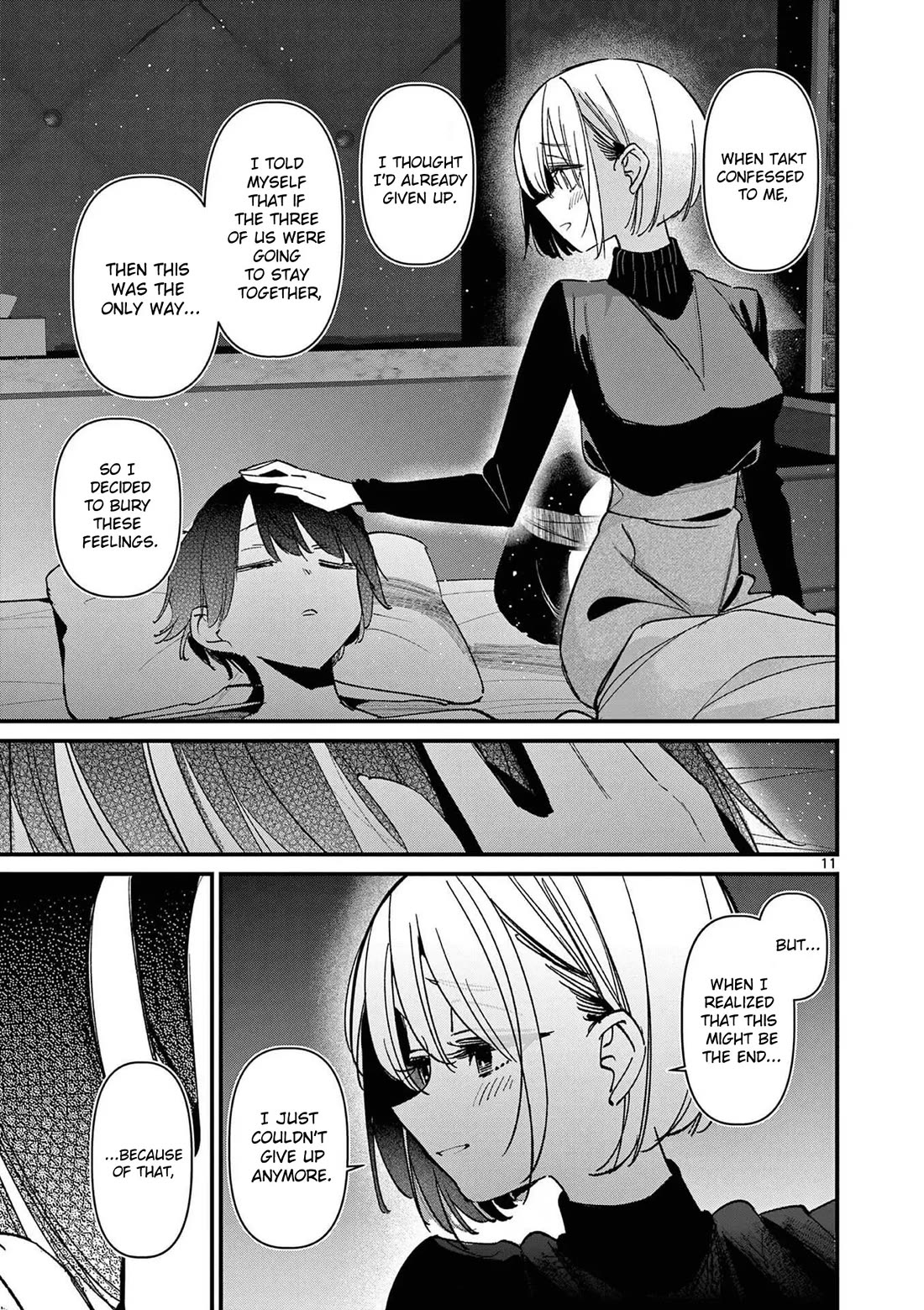 Someone's Girlfriend chapter 73.5 page 11
