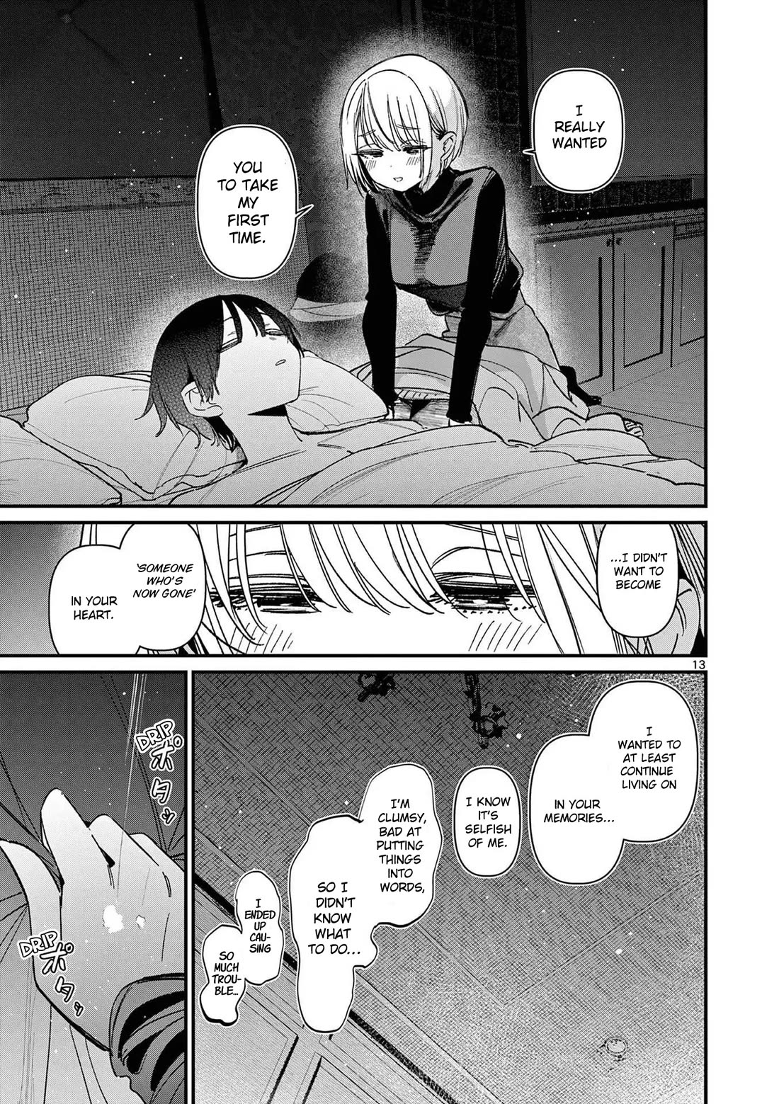 Someone's Girlfriend chapter 73.5 page 13