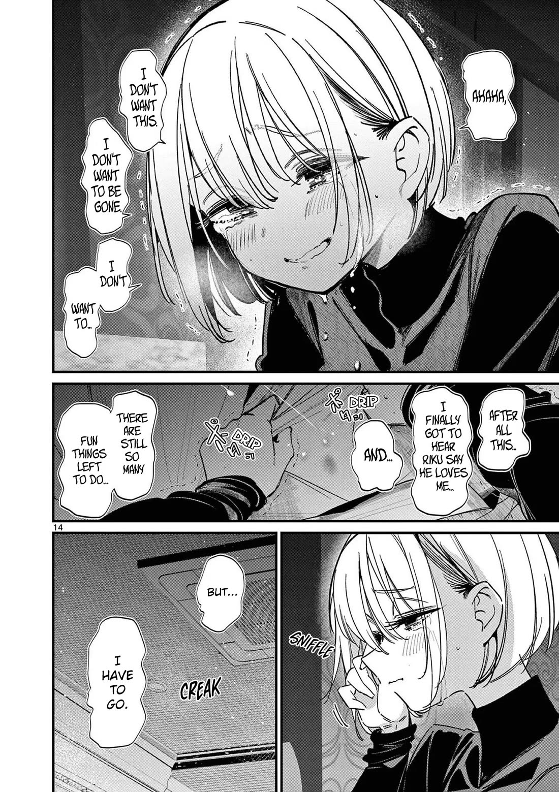 Someone's Girlfriend chapter 73.5 page 14