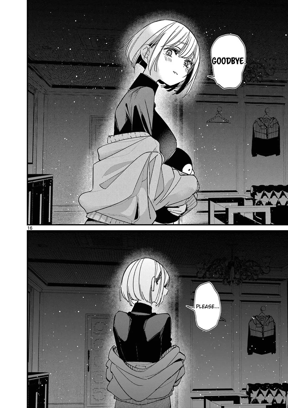 Someone's Girlfriend chapter 73.5 page 16