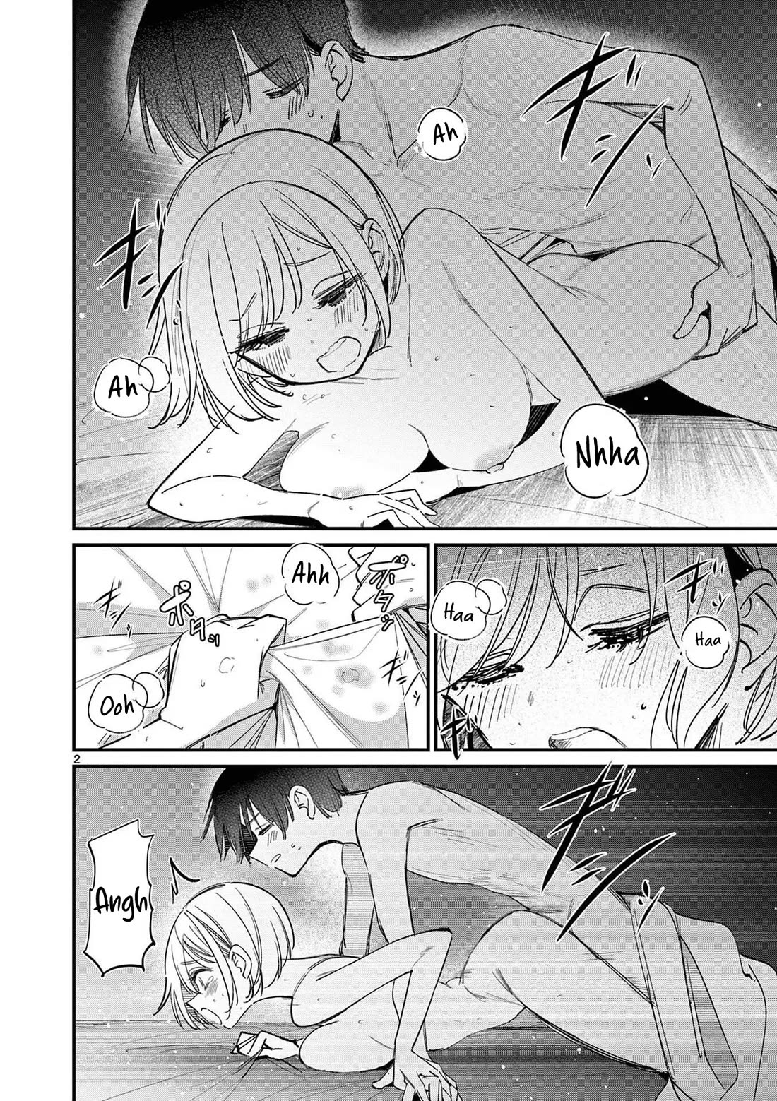 Someone's Girlfriend chapter 73.5 page 2