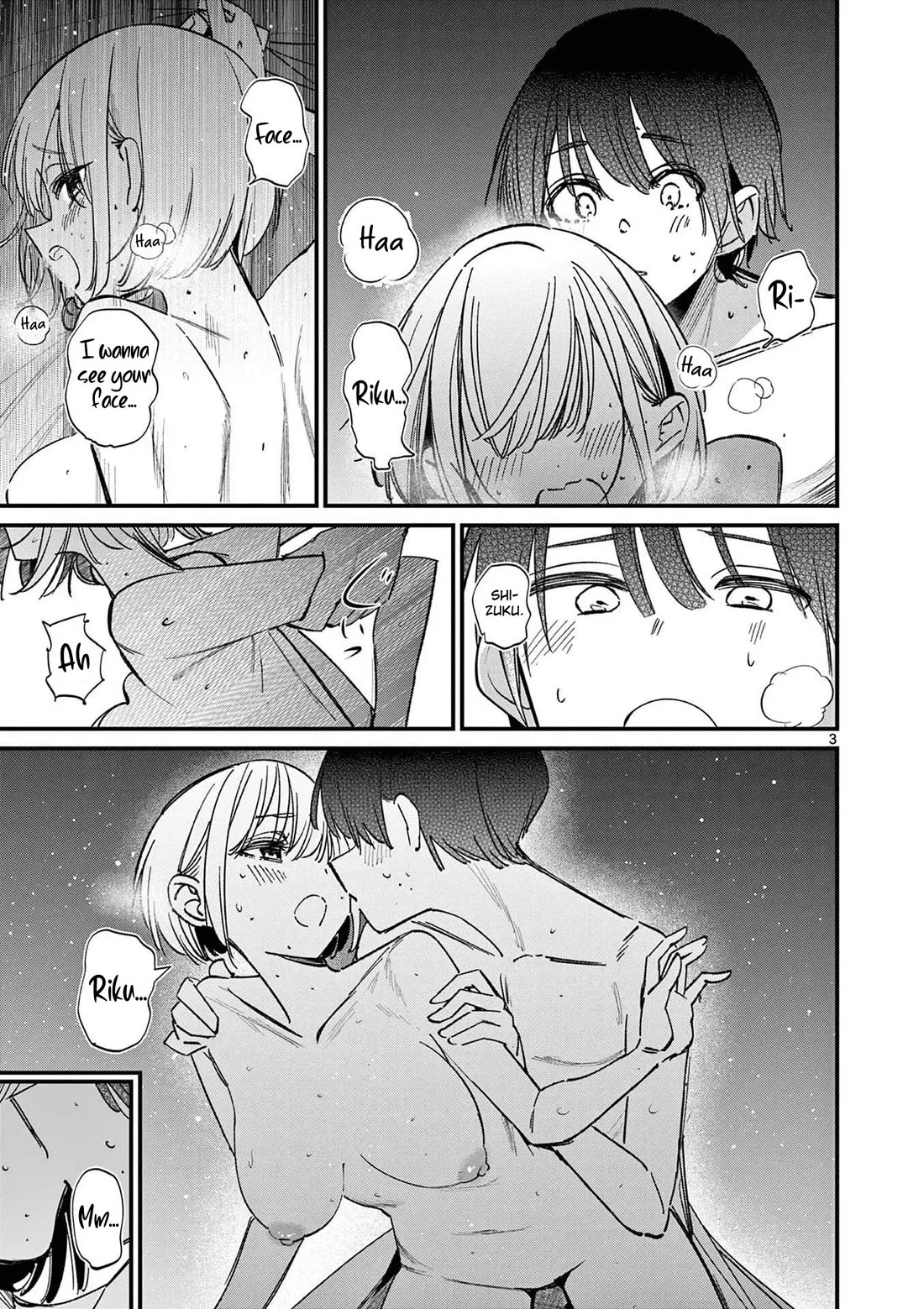 Someone's Girlfriend chapter 73.5 page 3