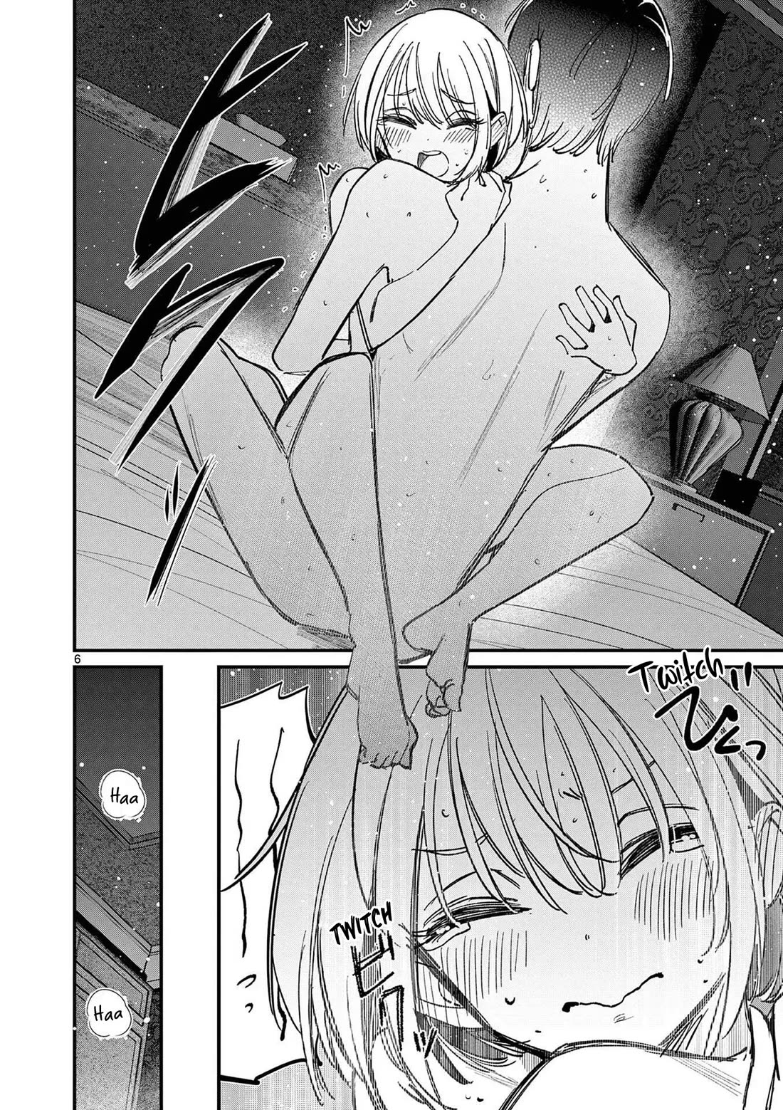 Someone's Girlfriend chapter 73.5 page 6