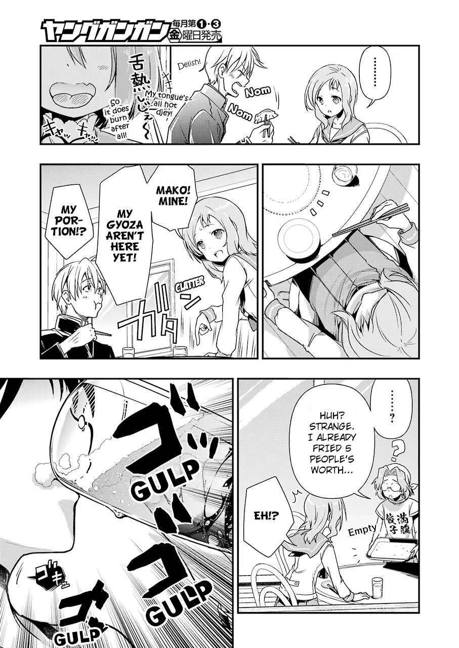 Someya Mako's Mahjong Parlor Food chapter 11 page 4