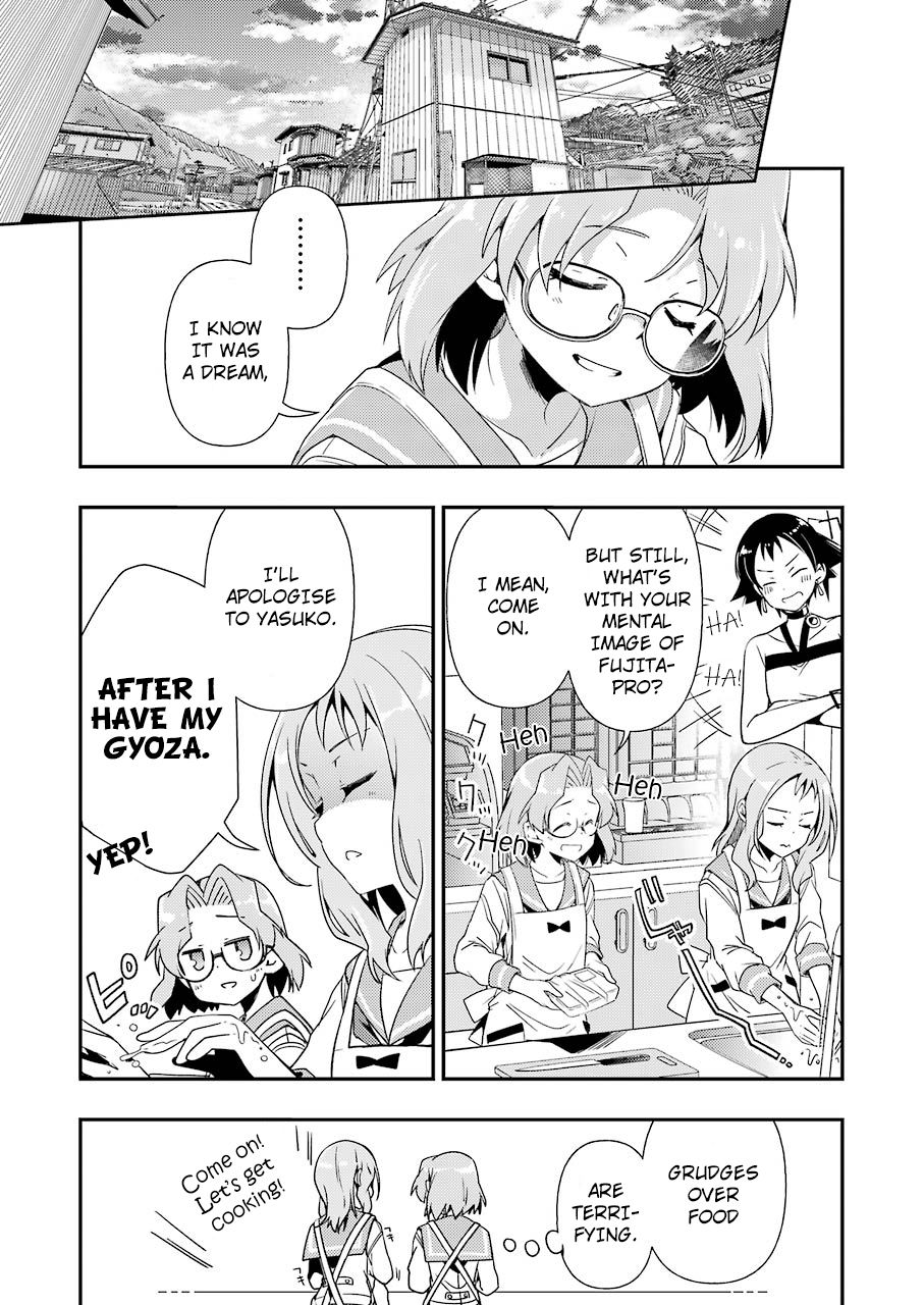 Someya Mako's Mahjong Parlor Food chapter 11 page 8