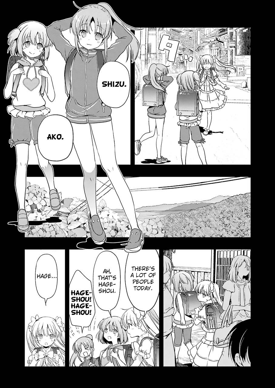 Someya Mako's Mahjong Parlor Food chapter 13 page 9