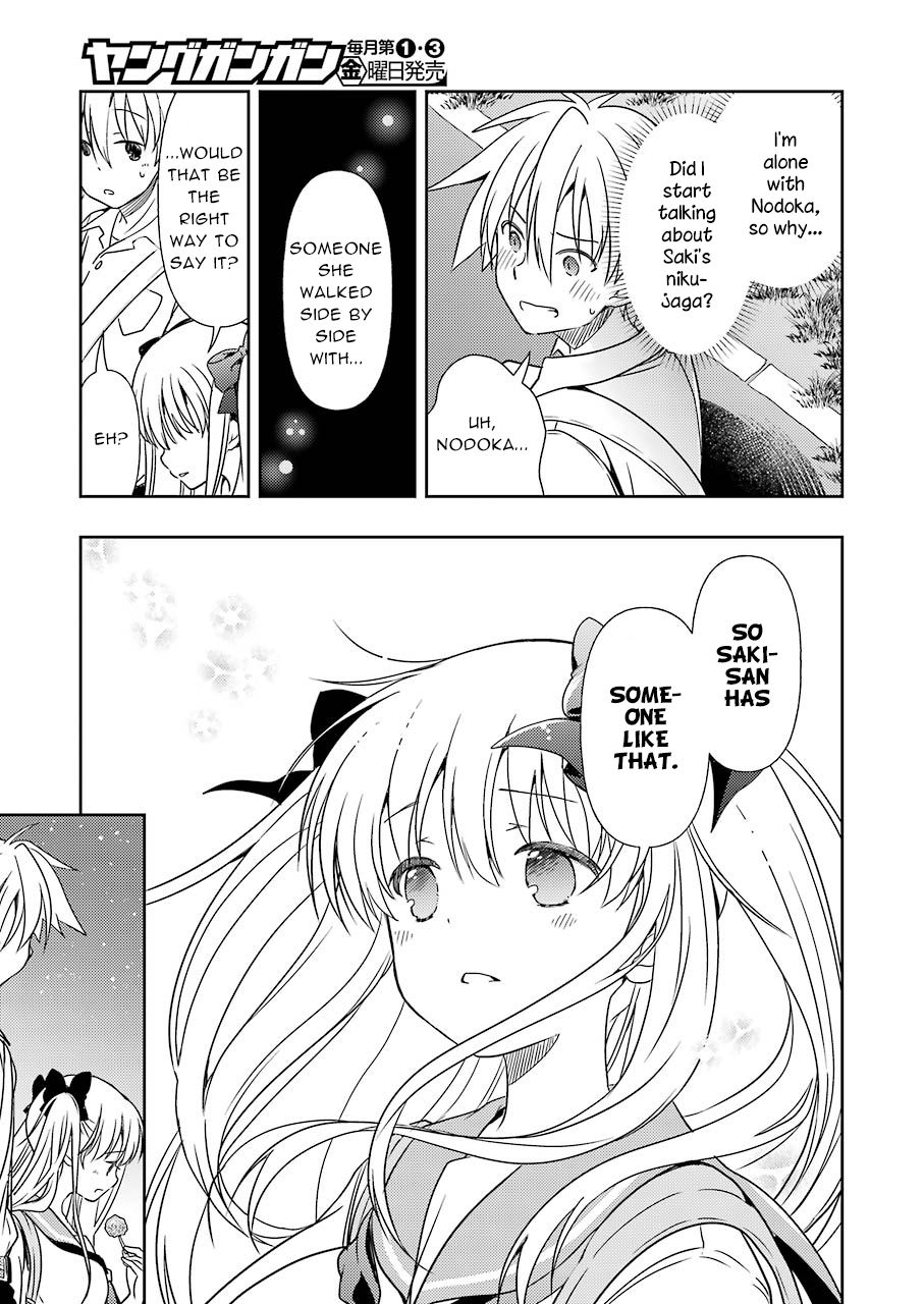 Someya Mako's Mahjong Parlor Food chapter 16 page 15