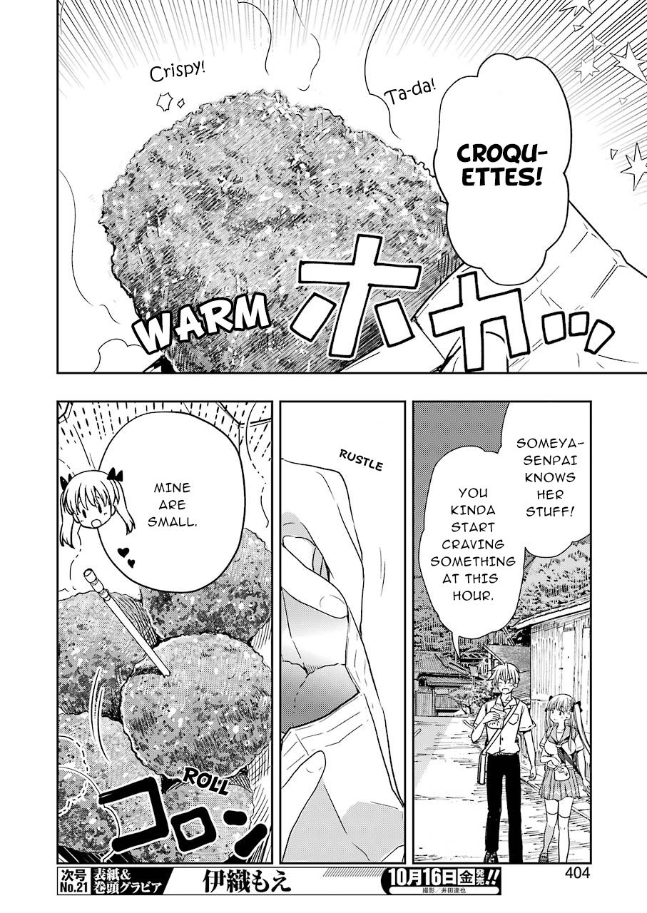 Someya Mako's Mahjong Parlor Food chapter 16 page 4