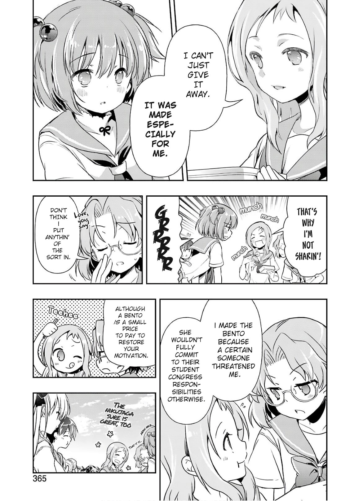Someya Mako's Mahjong Parlor Food chapter 17 page 7