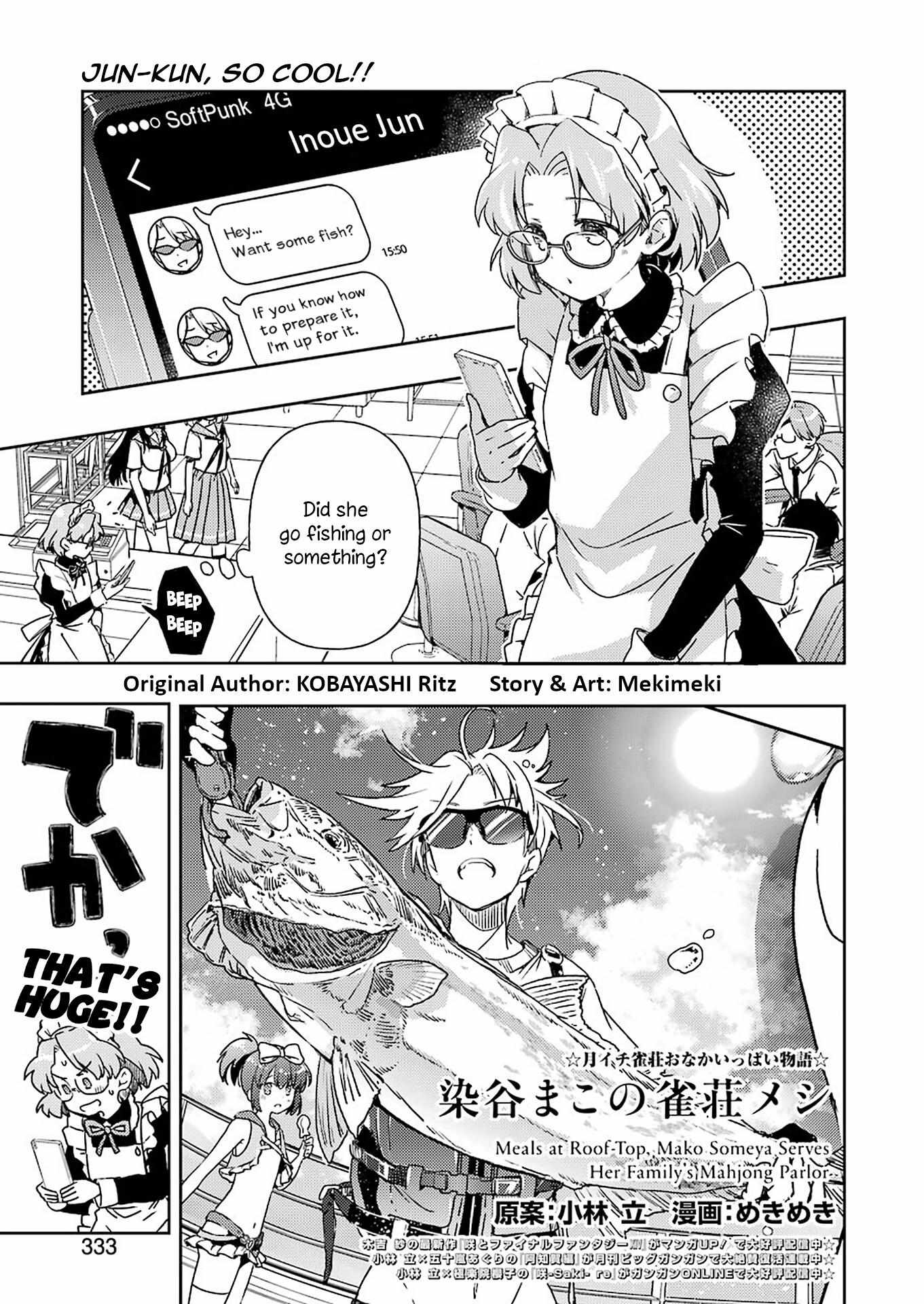 Someya Mako's Mahjong Parlor Food chapter 23 page 2