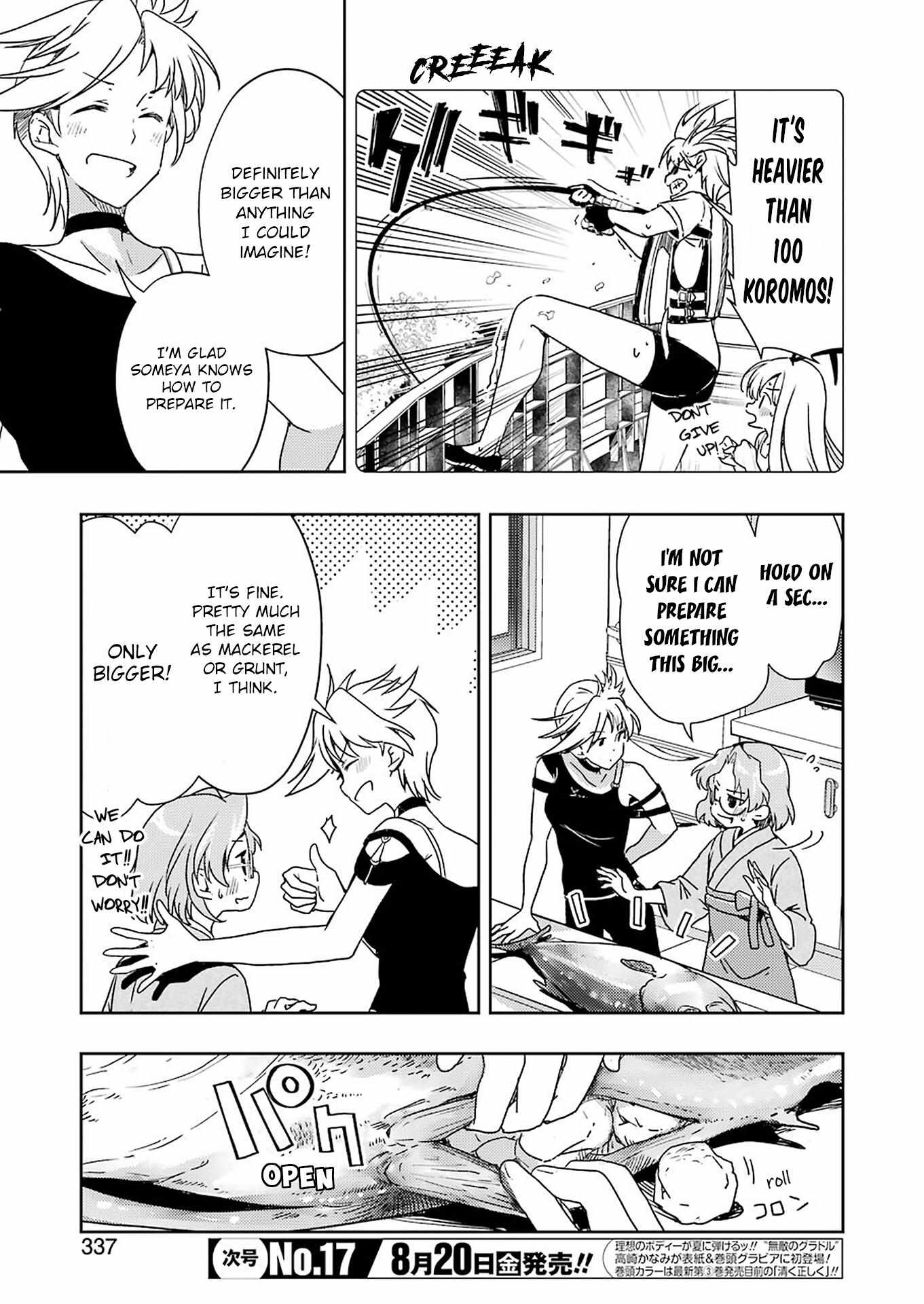 Someya Mako's Mahjong Parlor Food chapter 23 page 6