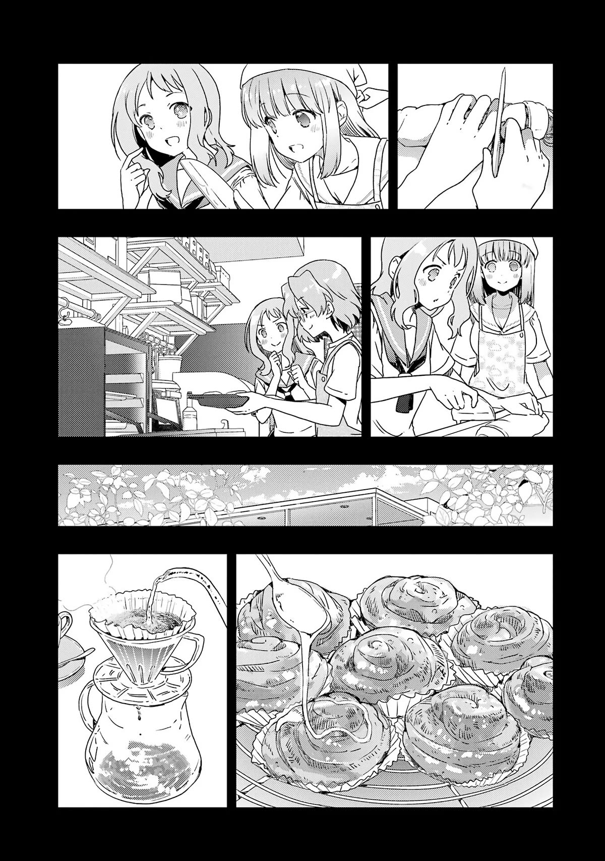 Someya Mako's Mahjong Parlor Food chapter 25 page 13