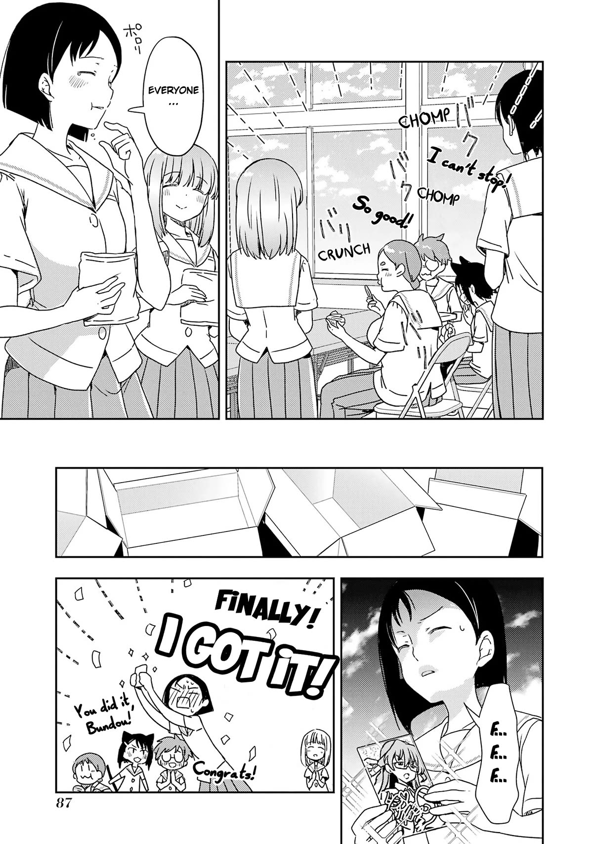 Someya Mako's Mahjong Parlor Food chapter 25 page 15