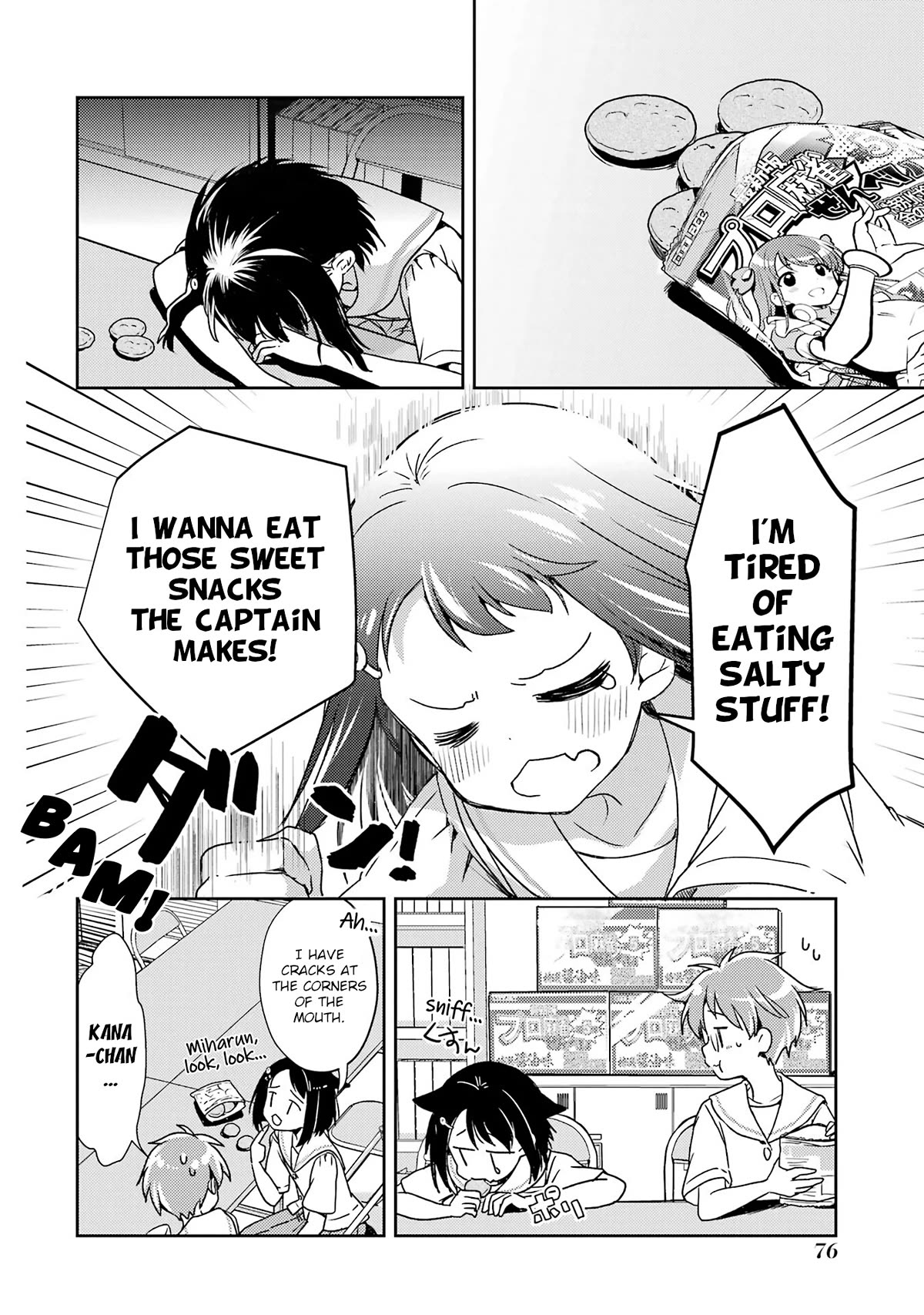 Someya Mako's Mahjong Parlor Food chapter 25 page 4