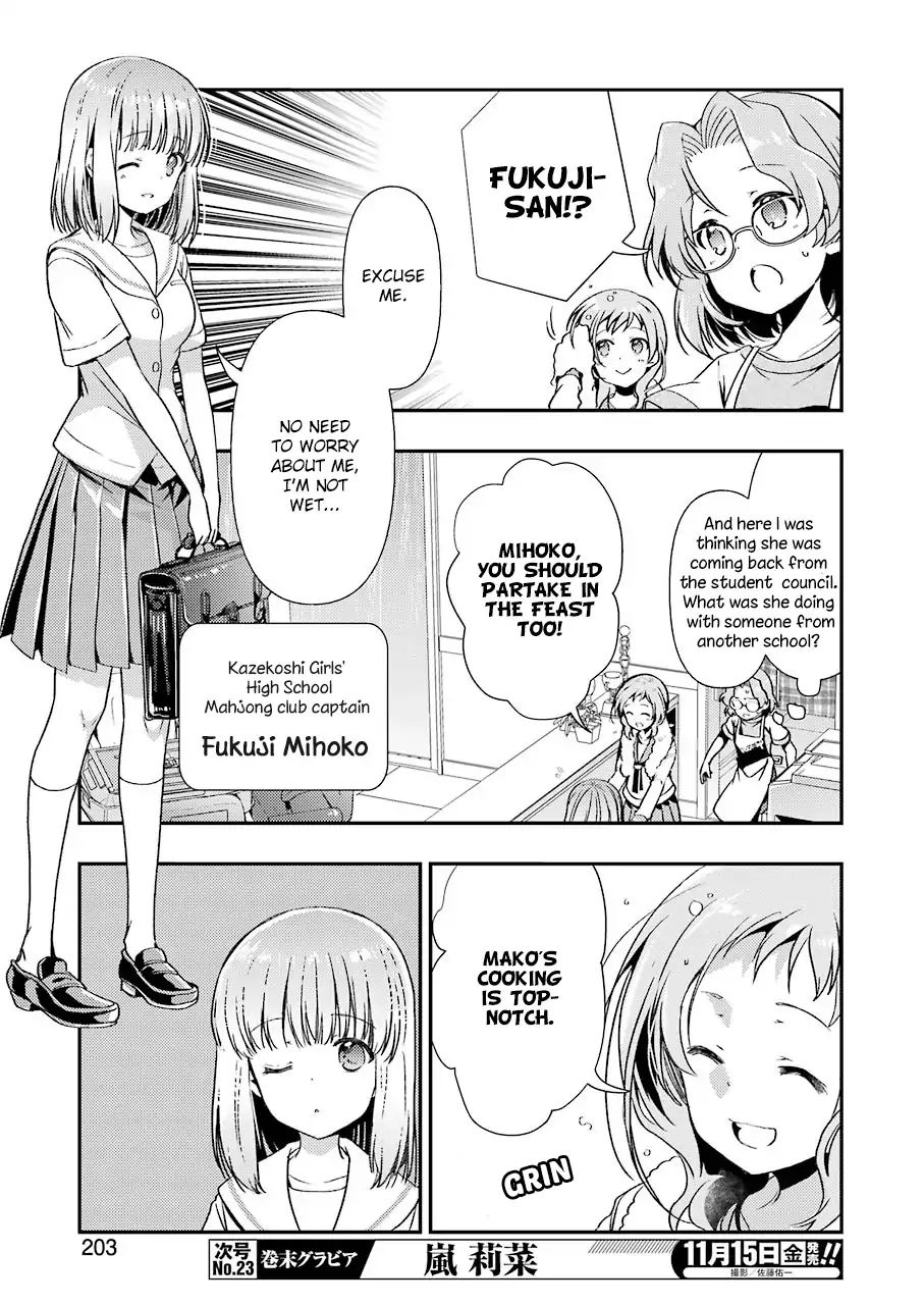 Someya Mako's Mahjong Parlor Food chapter 6 page 11