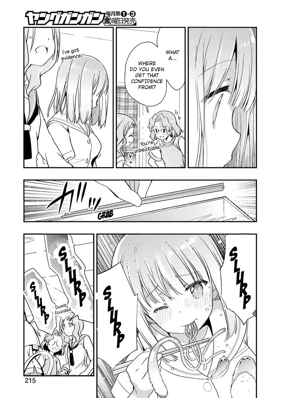 Someya Mako's Mahjong Parlor Food chapter 6 page 23