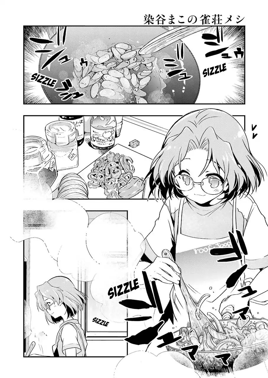 Someya Mako's Mahjong Parlor Food chapter 6 page 4