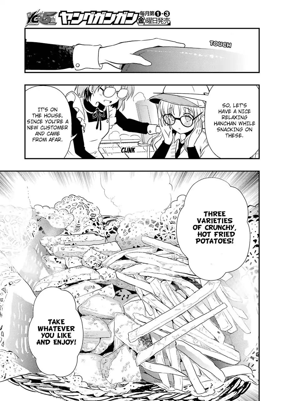 Someya Mako's Mahjong Parlor Food chapter 7 page 15