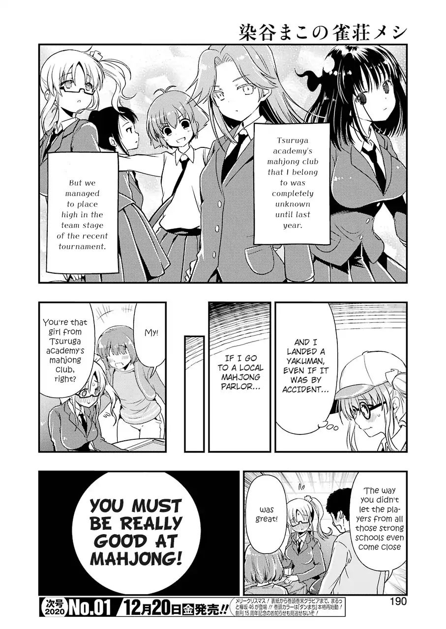 Someya Mako's Mahjong Parlor Food chapter 7 page 8