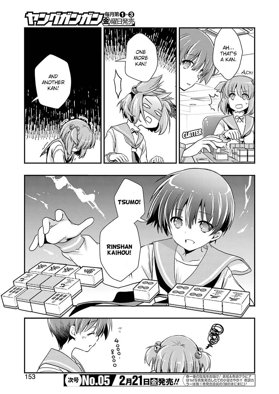 Someya Mako's Mahjong Parlor Food chapter 9 page 3