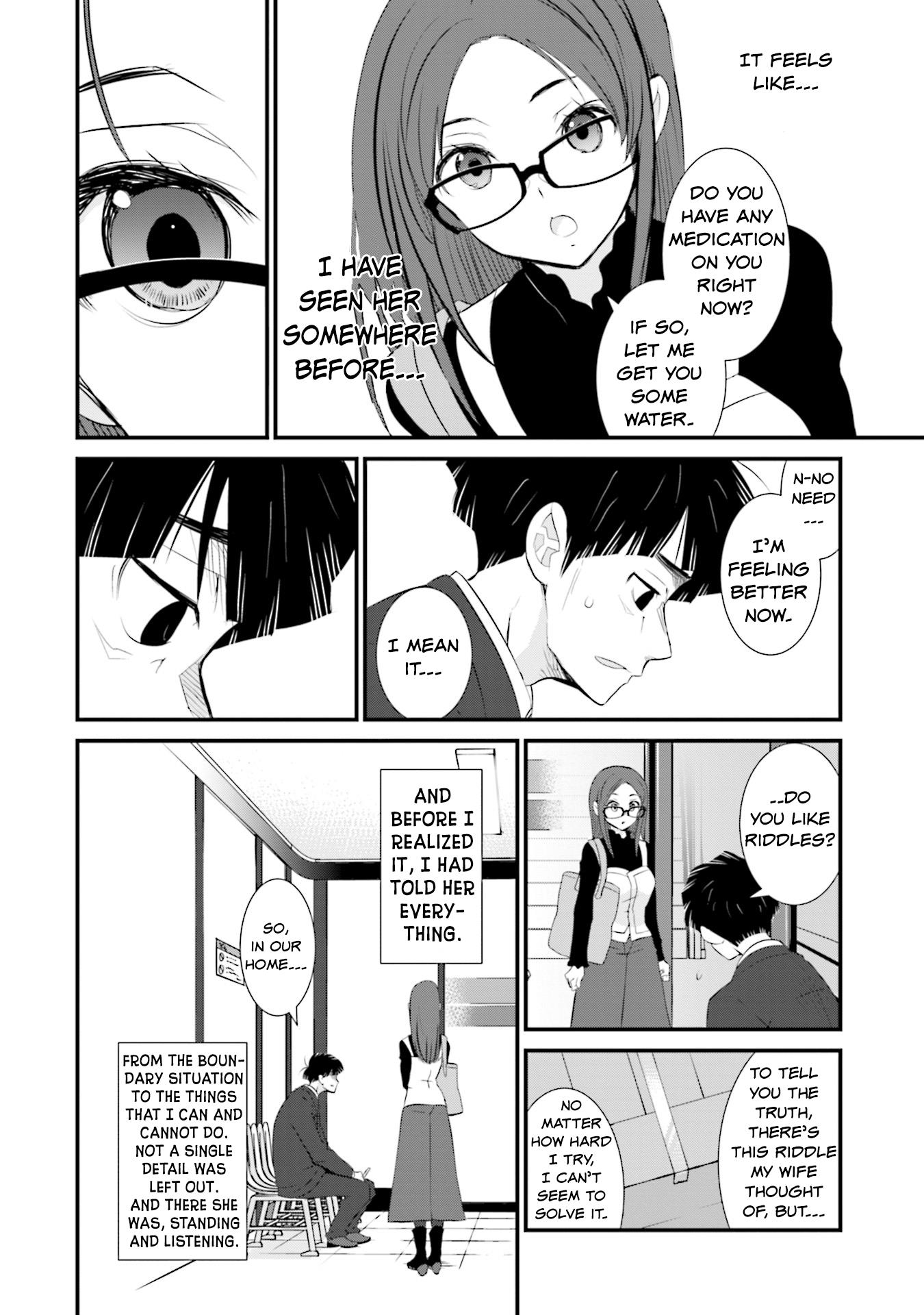 Sonna Kazoku Nara Sutechaeba? chapter 1 page 15