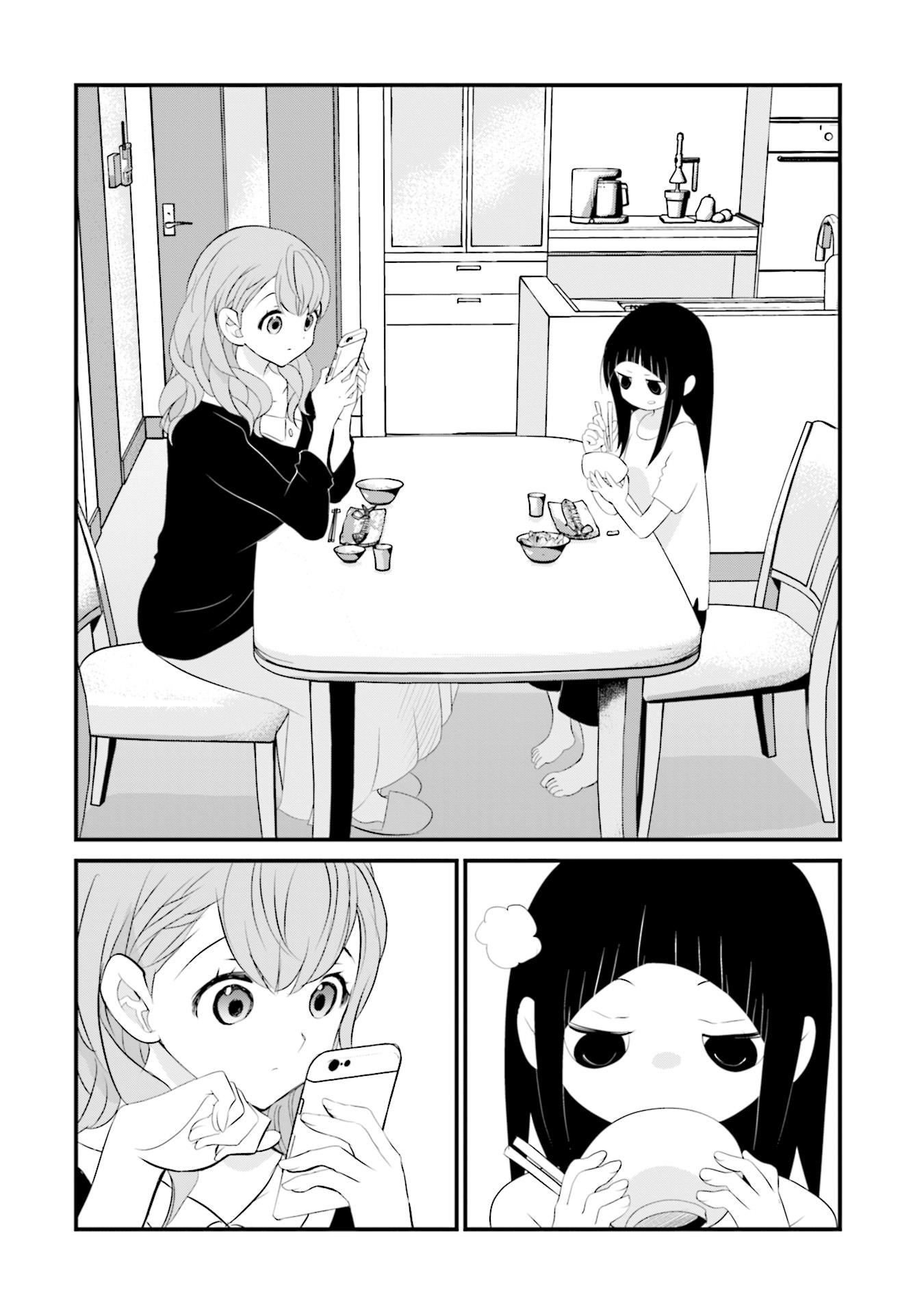 Sonna Kazoku Nara Sutechaeba? chapter 1 page 7