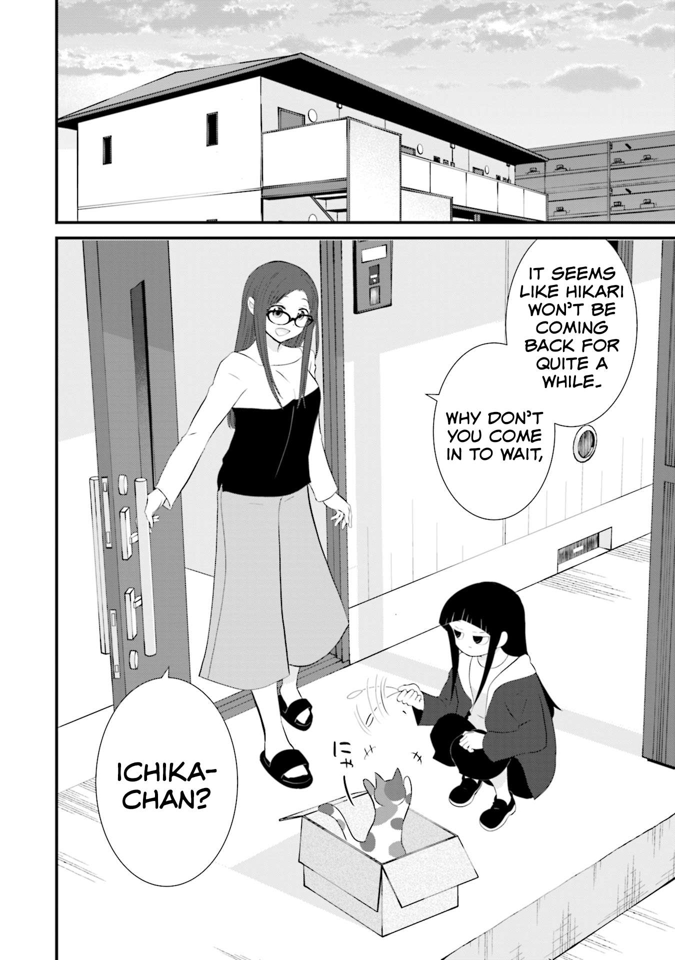 Sonna Kazoku Nara Sutechaeba? chapter 13 page 20