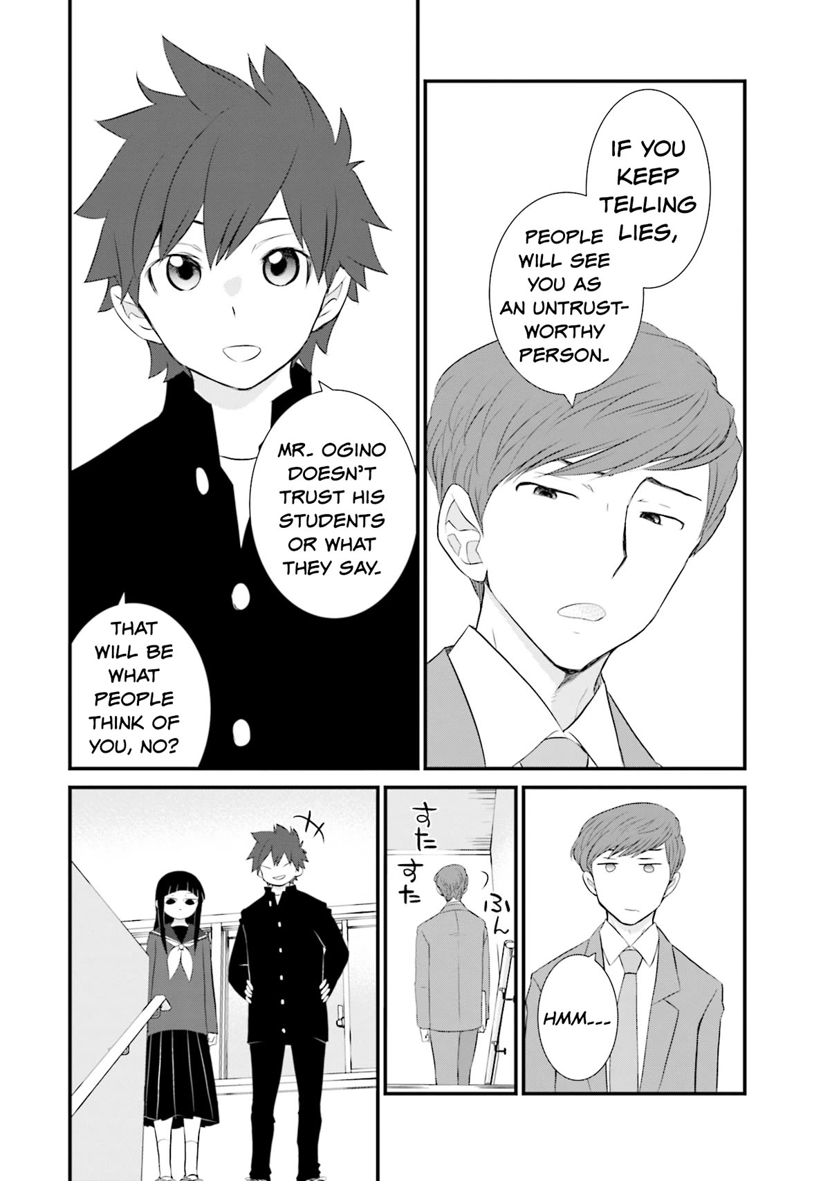 Sonna Kazoku Nara Sutechaeba? chapter 20 page 10