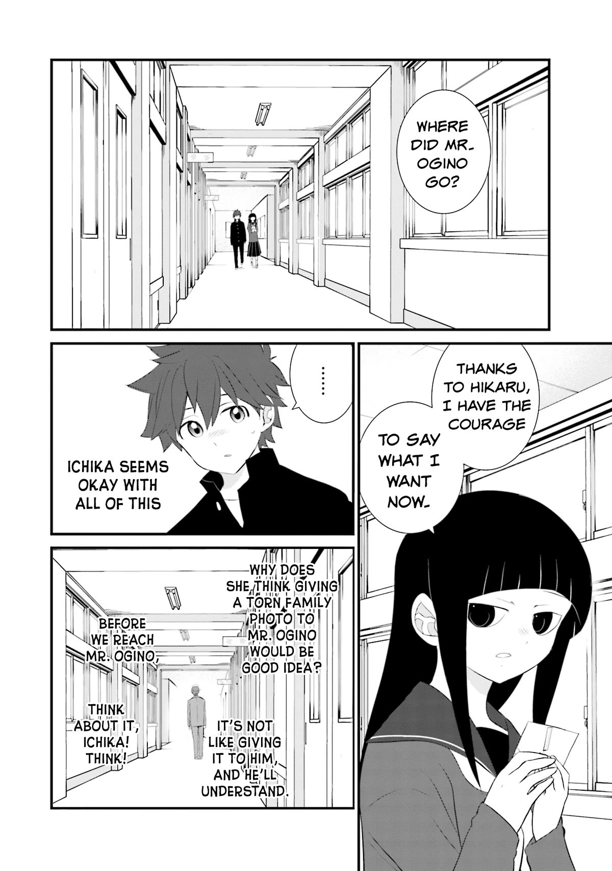 Sonna Kazoku Nara Sutechaeba? chapter 20 page 16