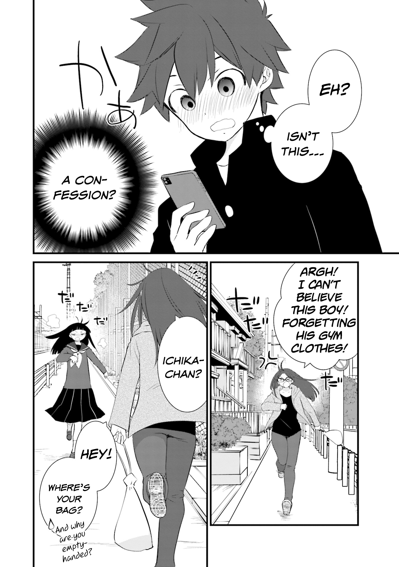 Sonna Kazoku Nara Sutechaeba? chapter 21 page 18