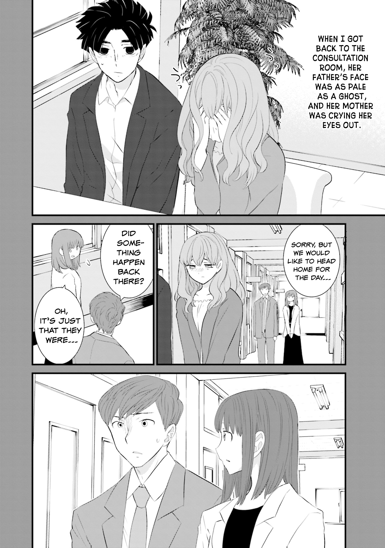 Sonna Kazoku Nara Sutechaeba? chapter 27 page 10